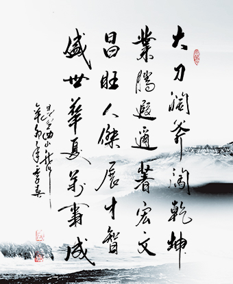 ��˾���´�