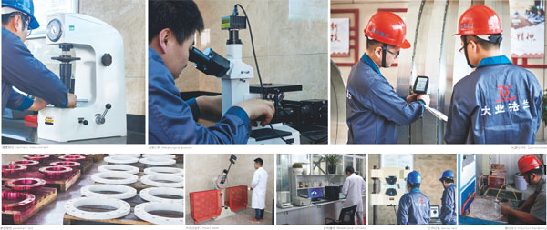 20190814092842_8801 bifa·必发(中国集团)唯一官方网站